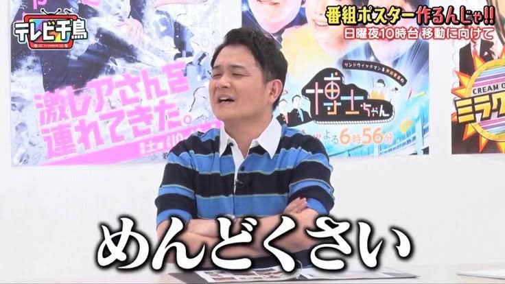 えむふおヤクザ tweet media