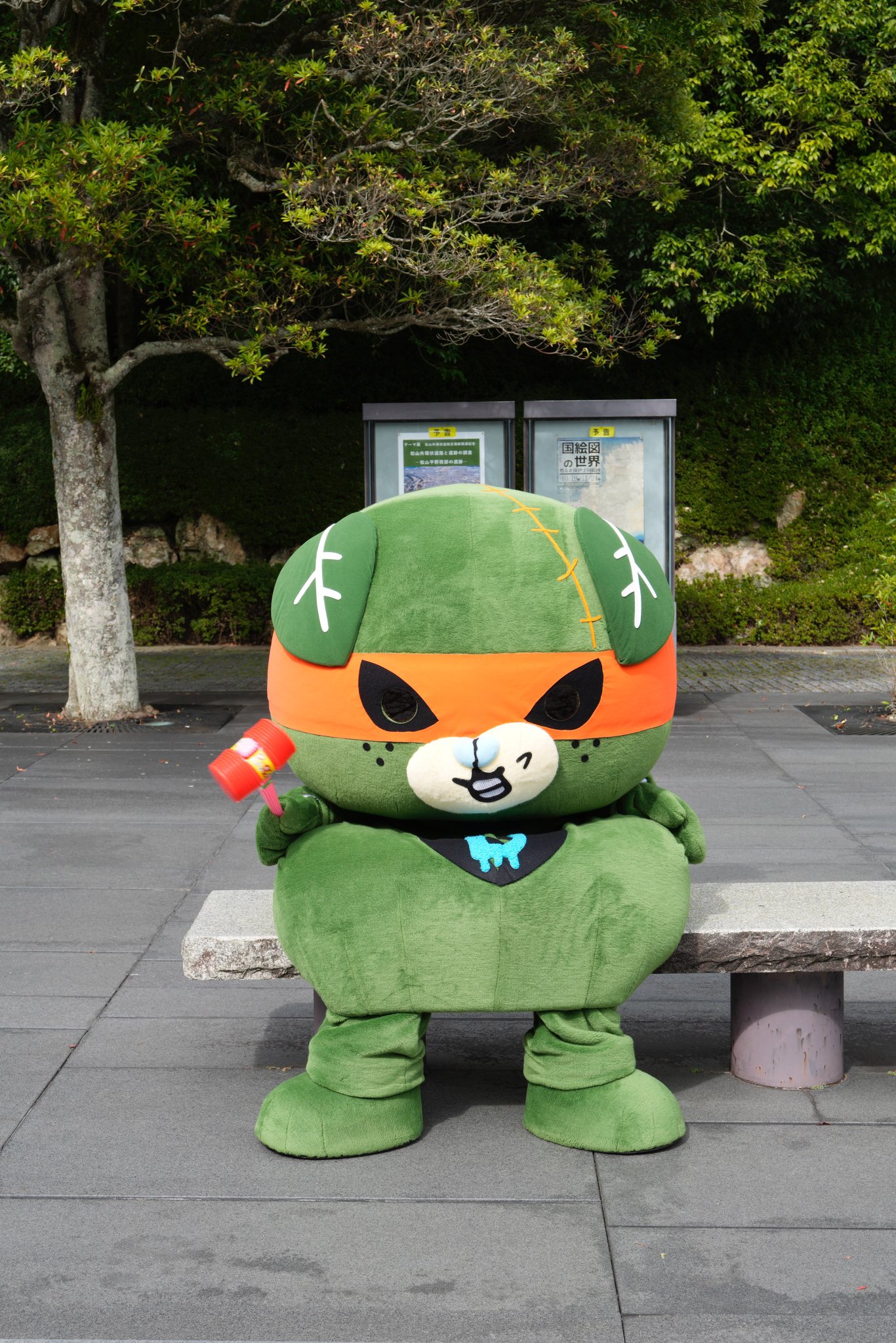 みきゃんのかんづめ