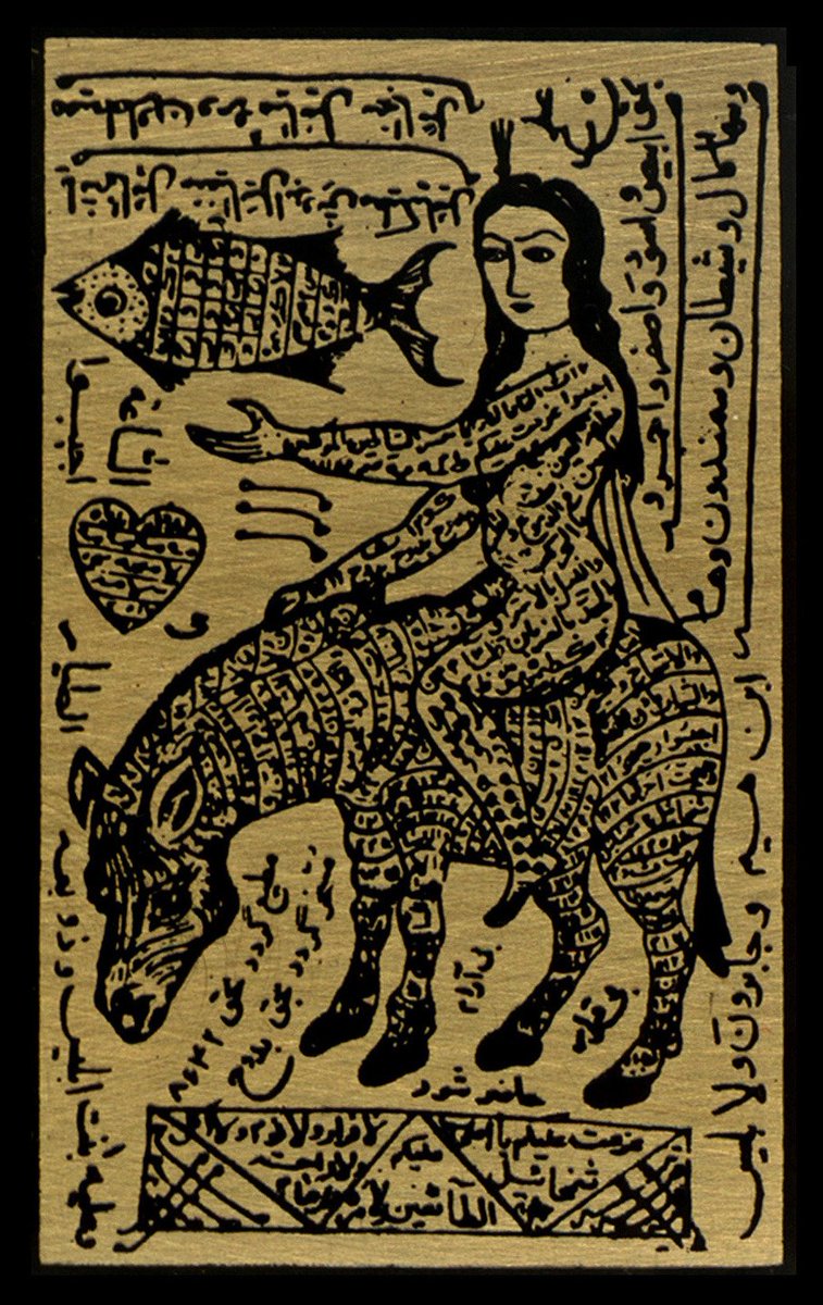 archeohistories's tweet image. Persian Talisman - a brass amulet to render its bearer more attractive and help her capture and subdue a lover. The lover is symbolized here as a beast of burden. Dated around 1800s ...

Middle Eastern witchcraft is a combination of ancient Persian mythology and Islamic beliefs…