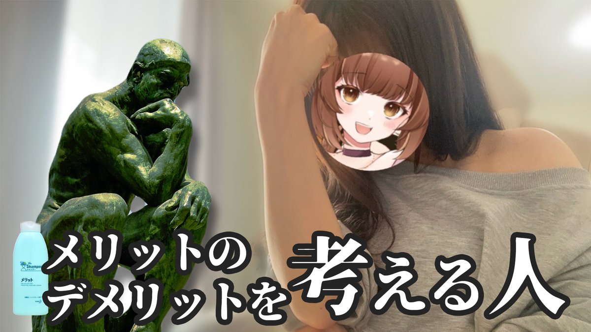 あくびちゃん - YouTube