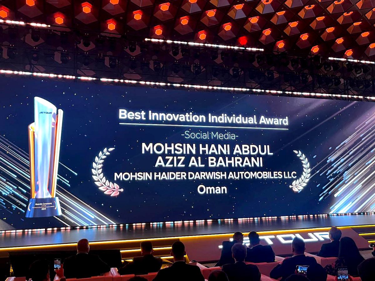 محسن بن هاني البحراني tweet media