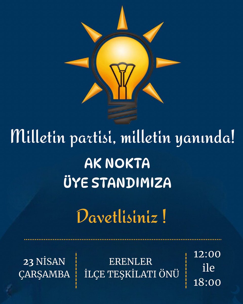 Milletin Partisi, Milletin Yanında! 🇹🇷✨
23 Nisan Çarşamba günü 12:00 - 18:00 saatleri arasında, Erenler İlçe Teşkilatı önünde kurulacak olan
AK Nokta Üye Standımıza siz kıymetli hemşehrilerimizi bekliyoruz! 🤝

Gelin, birlikte daha güçlü bir Türkiye için bir adım daha atalım! ❤️‍🔥