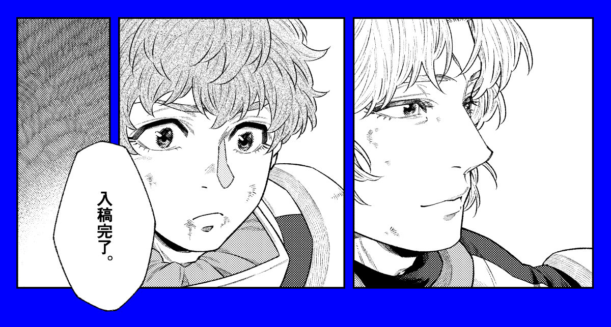 入稿完了ミッションコンプリート(画像はなんか可愛く描けた気がする大尉)盛大なやらかしがない限り新刊出ます。 