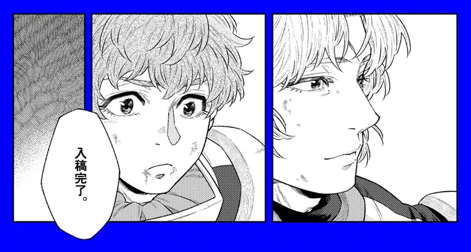 入稿完了ミッションコンプリート(画像はなんか可愛く描けた気がする大尉)盛大なやらかしがない限り新刊出ます。 