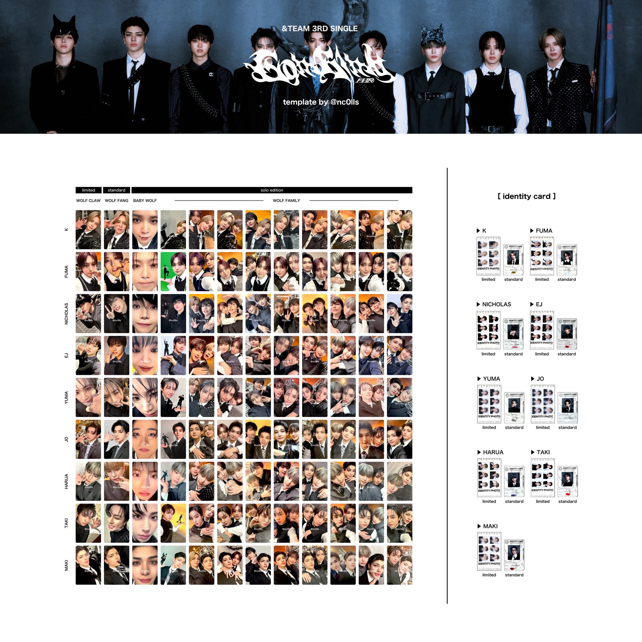 &TEAM アジツ　ATB AWAKEN 月狼　有明・東京限定　トレカセット &TEAM - &TEAM月狼 初回限定盤の通販 by NVJ's shop｜エン