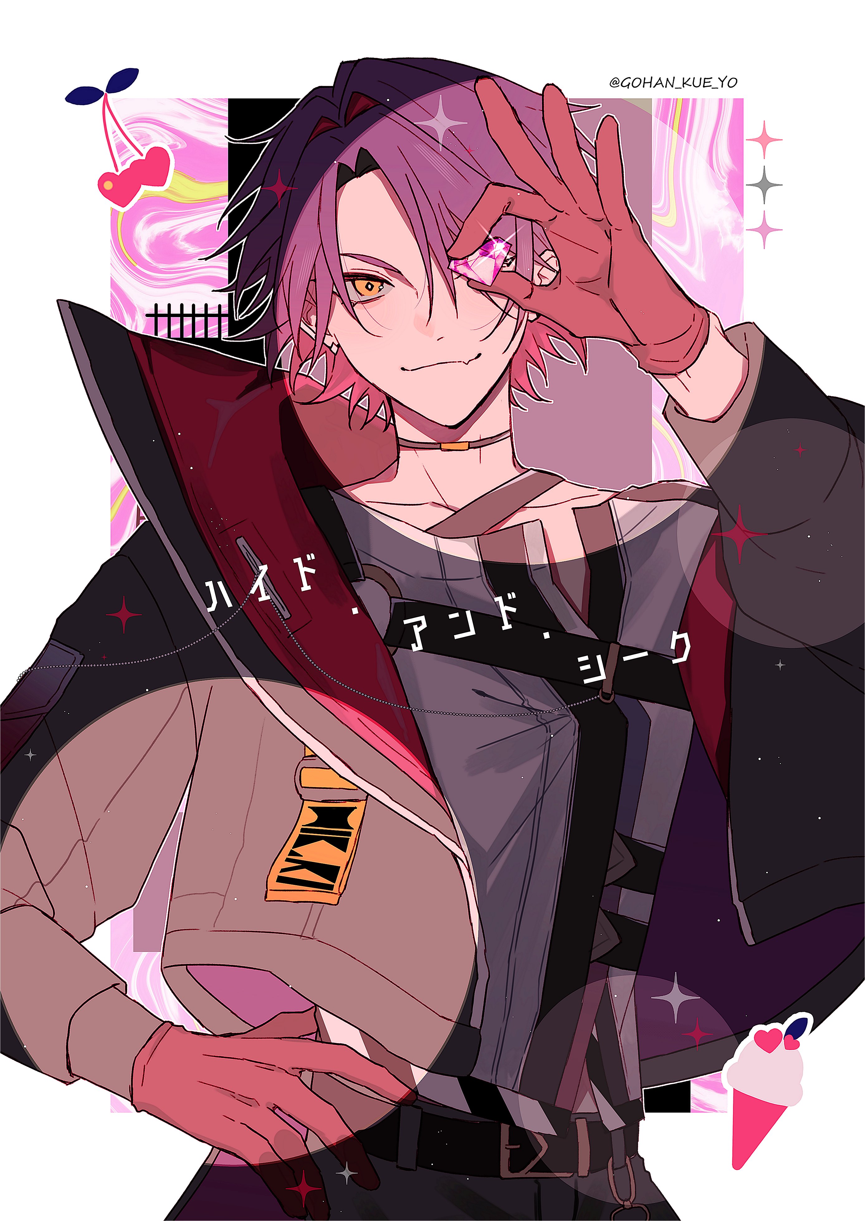 れき (@rekisan_) / X
