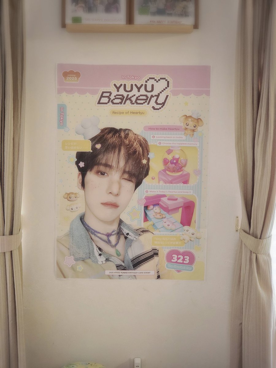 もえみんちゃんのユノポスターに続き、<a href="/Ing_Cafe/">cafe ing</a> さんのプレゼント企画の @collect323 さんのキュートなユノもうちに来てくれました✨
なかなかのデカさだけど、リビングの私からいちばんよく見える所に飾るよ🤭
ありがとうございます💖

#ATEEZ #YUYUBakery #ユノ