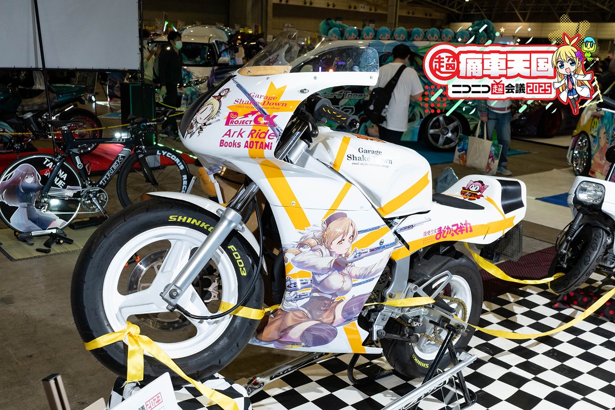 ニコニコ　カーコレクション ジオコレ64 ＃カースナップ22a 都会の街角2 | 製品をさがす | tomica