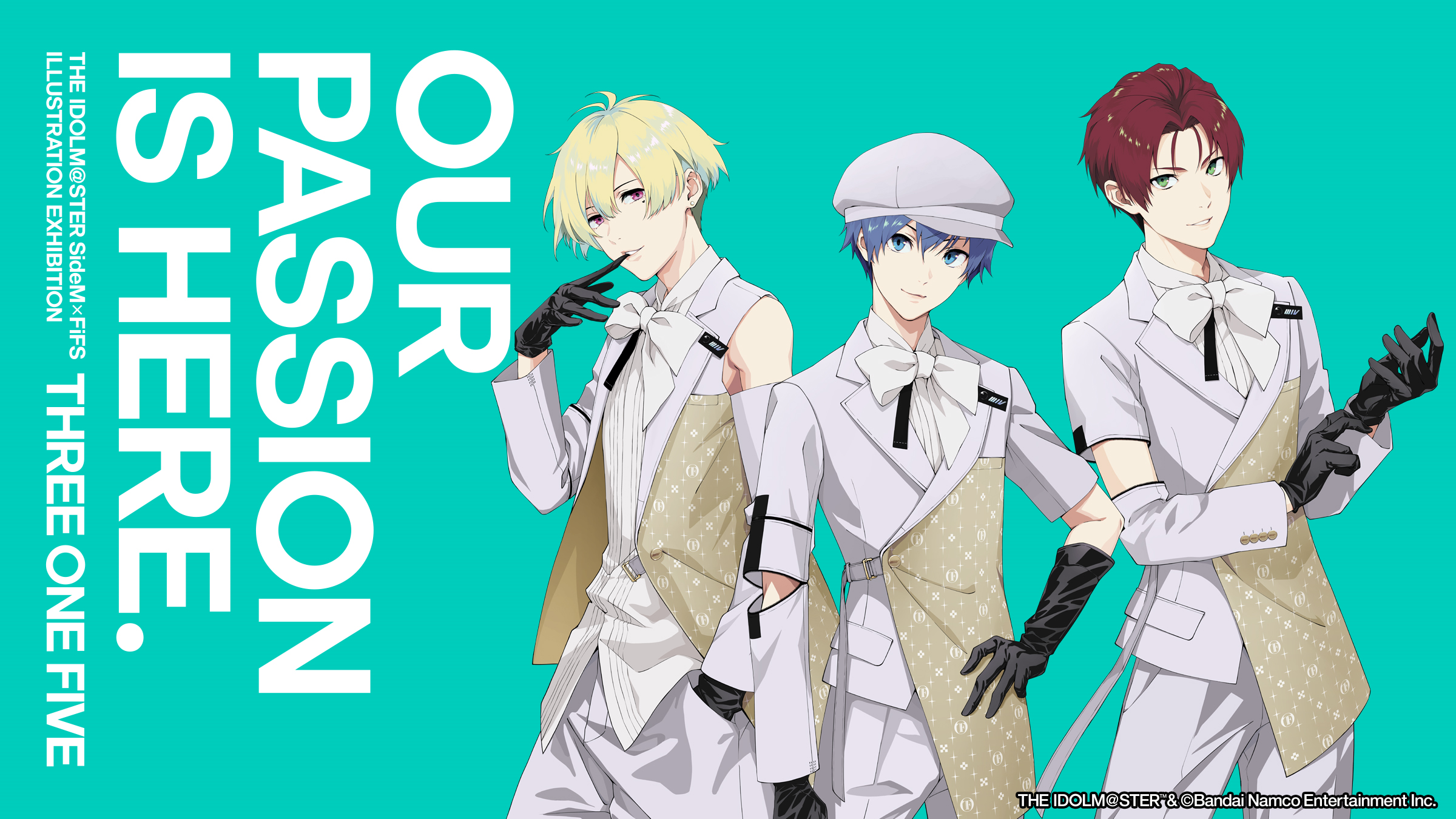 アイドルマスター SideM × FiFS イラスト展『スリー・ワン