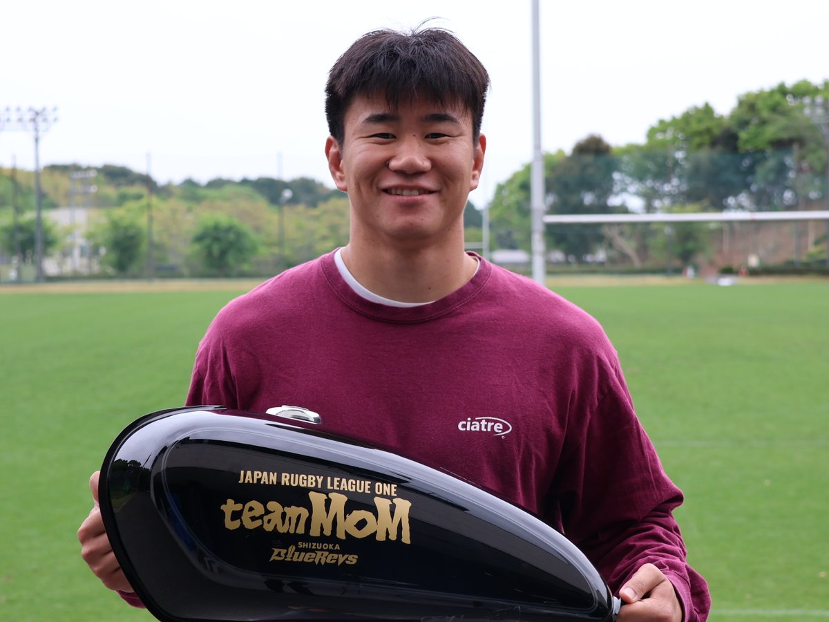bluerevs's tweet photo. 各節毎にメンバーとノンメンバーを1名ずつチーム内で表彰する"Team Man of the Match"と"Motors Award"
<第15節>
"Team Man of the Match" #奥村翔
”Motors Award” #家村健太
メンバーもモーターズも #B1NDandTRY
#OneStepAhead #静岡ブルーレヴズ #RevsStyle #レヴニスタ #静岡 #磐田 #ヤマハスタジアム #ラグビー #ラグビーのある生活 #リーグワン #shizuoka #rugby #bluerevs #leagueone #OneRevsToTheTop