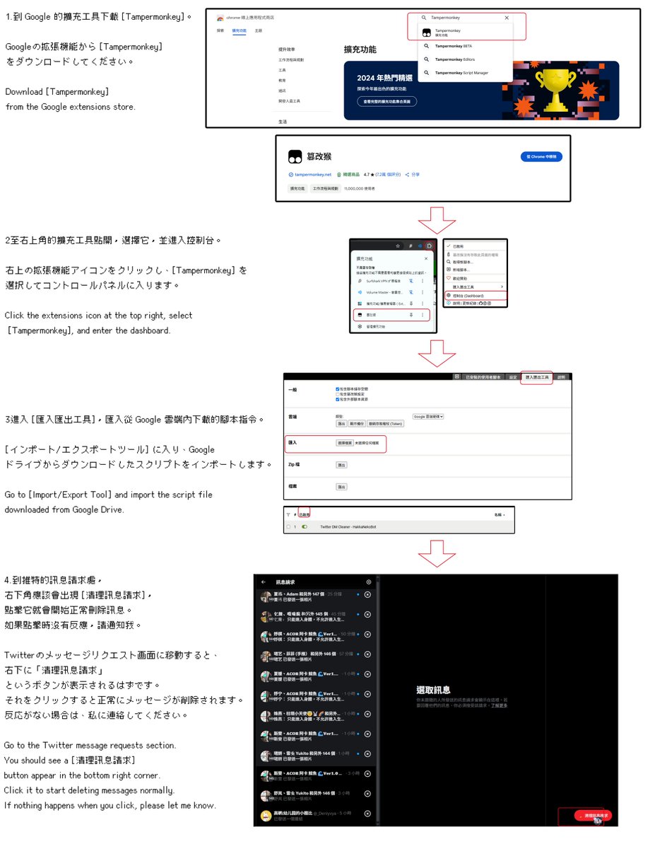 朦胧的 光线 下 身影 模糊不清 引人 遐想