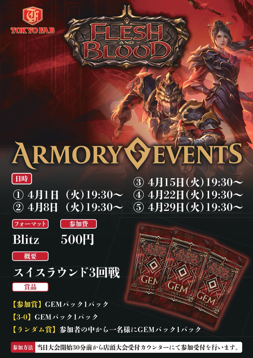 ✴︎ご成約品✴︎フォロワー様 ランダムチョイス イベント割引