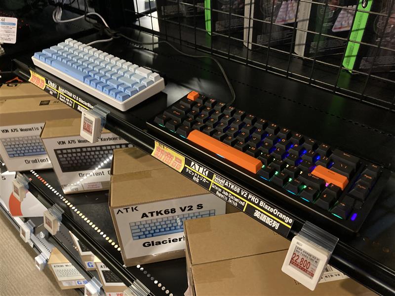 ATK 68 V2 Pro ゲーミングキーボード　オレンジ ATK 68 V2 Pro ゲーミングキーボード オレンジ ATKのアルミ筐体