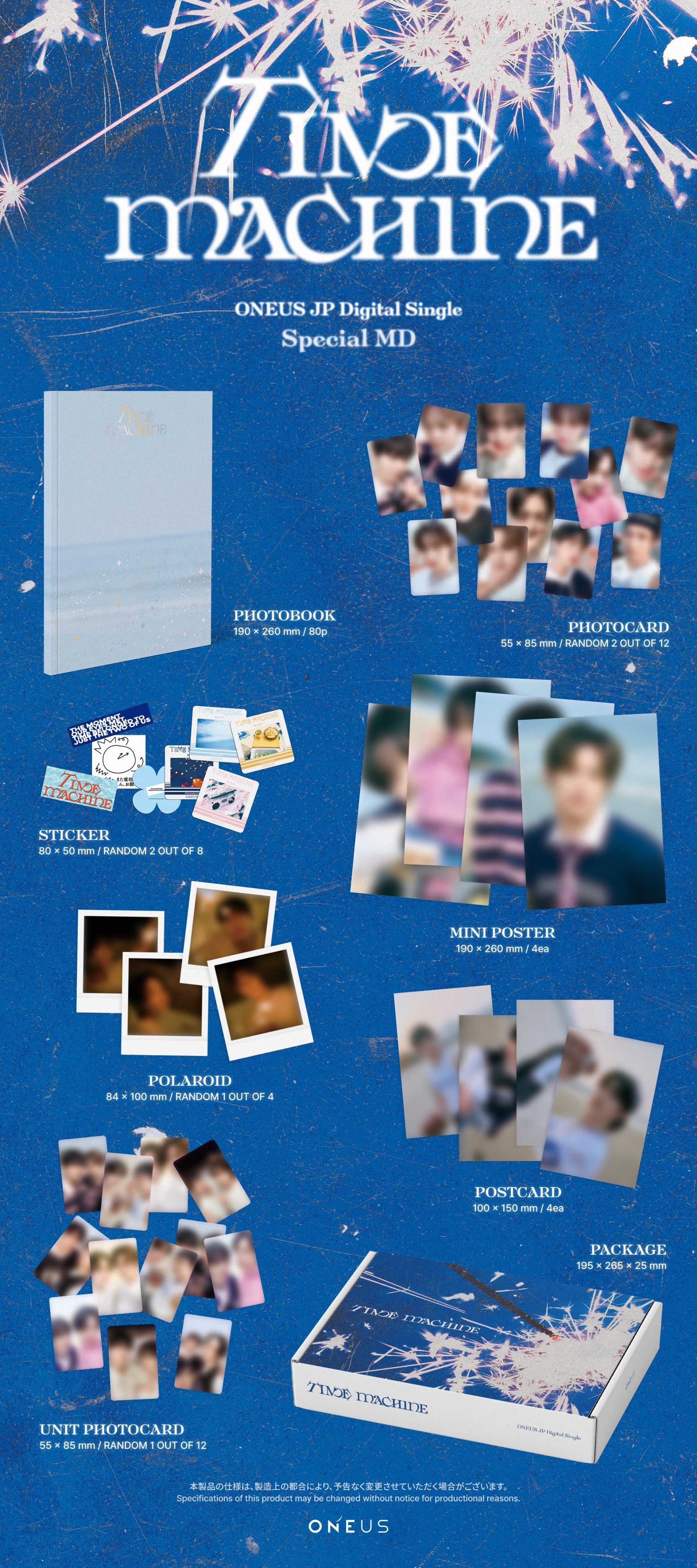 리나🐯💙 on X: 
