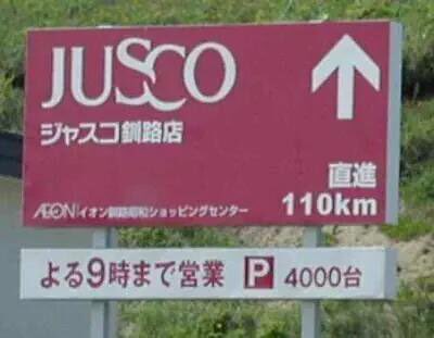 CuizV6's tweet photo. @LImo400 https://t.co/k9frj2sJcY