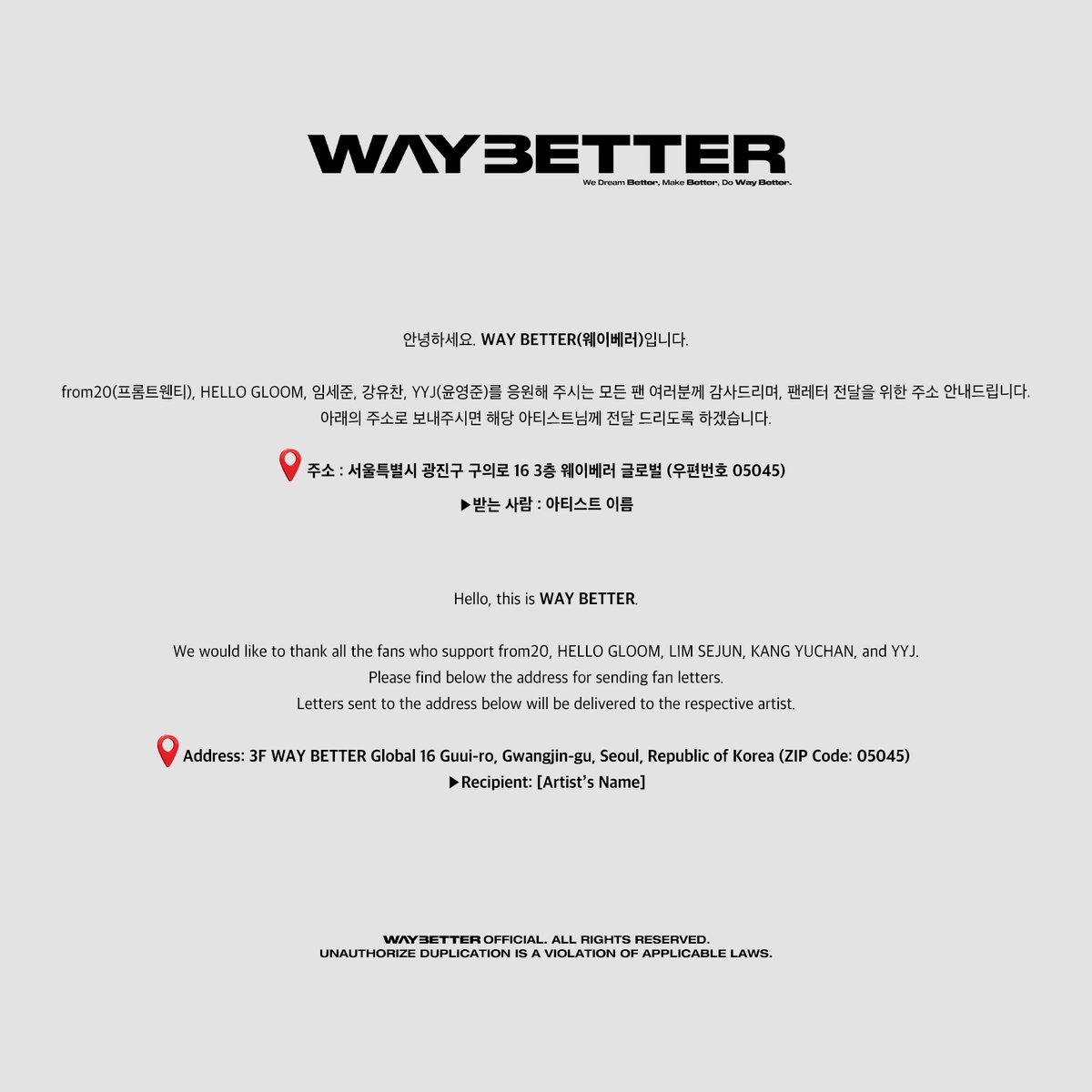 WAY BETTER Official (@waybetter_gb) on Twitter photo ์๋
ํ์ธ์. WAY BETTER(์จ์ด๋ฒ ๋ฌ)์
๋๋ค.
from20(ํ๋กฌํธ์ฌํฐ), HELLO GLOOM, ์์ธ์ค, ๊ฐ์ ์ฐฌ, YYJ(์ค์์ค)๋ฅผ ์์ํด ์ฃผ์๋ ๋ชจ๋ ํฌ ์ฌ๋ฌ๋ถ๊ป ๊ฐ์ฌ๋๋ฆฌ๋ฉฐ, ํฌ๋ ํฐ ์ ๋ฌ์ ์ํ ์ฃผ์ ์๋ด๋๋ฆฝ๋๋ค.
์๋์ ์ฃผ์๋ก ๋ณด๋ด์ฃผ์๋ฉด ํด๋น ์ํฐ์คํธ๋๊ป ์ ๋ฌ ๋๋ฆฌ๋๋ก ํ๊ฒ ์ต๋๋ค.
๐์ฃผ์ : ์์ธํน๋ณ์ ์๋
ํ์ธ์. WAY BETTER(์จ์ด๋ฒ ๋ฌ)์
๋๋ค.
from20(ํ๋กฌํธ์ฌํฐ), HELLO GLOOM, ์์ธ์ค, ๊ฐ์ ์ฐฌ, YYJ(์ค์์ค)๋ฅผ ์์ํด ์ฃผ์๋ ๋ชจ๋ ํฌ ์ฌ๋ฌ๋ถ๊ป ๊ฐ์ฌ๋๋ฆฌ๋ฉฐ, ํฌ๋ ํฐ ์ ๋ฌ์ ์ํ ์ฃผ์ ์๋ด๋๋ฆฝ๋๋ค.
์๋์ ์ฃผ์๋ก ๋ณด๋ด์ฃผ์๋ฉด ํด๋น ์ํฐ์คํธ๋๊ป ์ ๋ฌ ๋๋ฆฌ๋๋ก ํ๊ฒ ์ต๋๋ค.
๐์ฃผ์ : ์์ธํน๋ณ์
