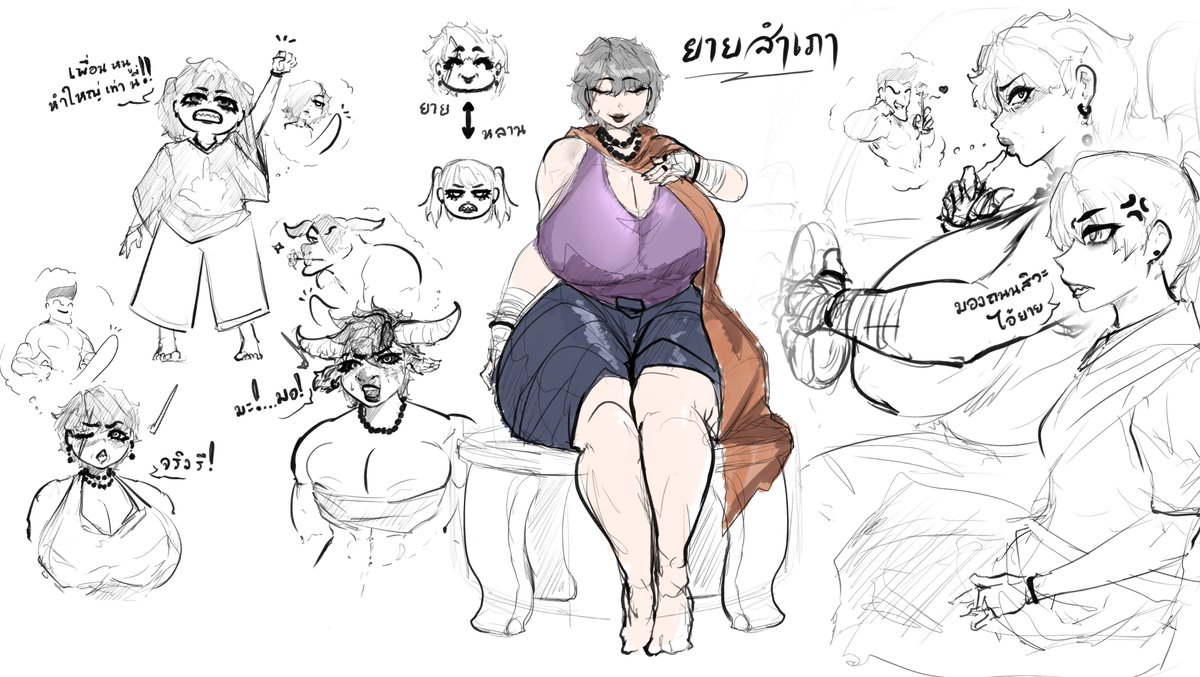 Ground (@iground2) on Twitter photo 