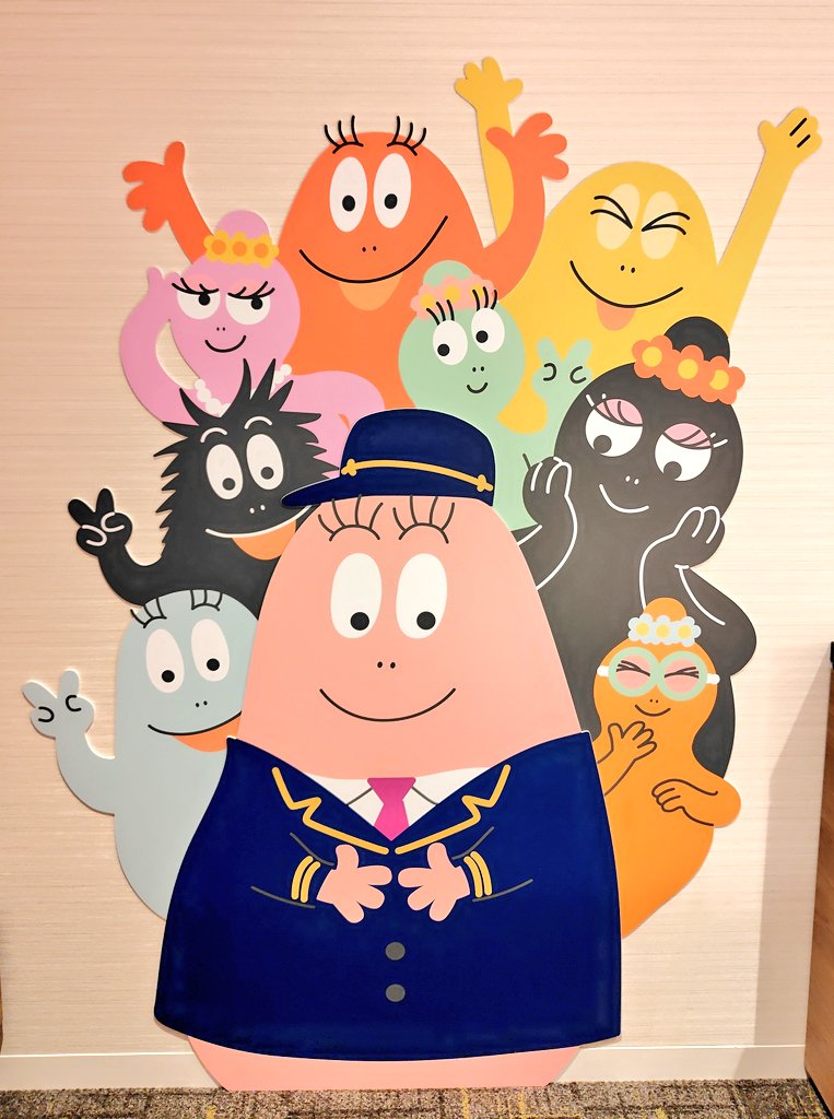 barba_union's tweet photo. 今日はバーバパパの日！
NO BARBA , NO LIFE!!
先月泊まったホテルヴィラフォンテーヌ グランド 羽田空港のコラボルーム　バーバパパ×HOTEL
最高に可愛かった(*´ω`*)
#barbapapa
#バーバパパ
#バーバパパの日 https://t.co/m3GhyvenL6