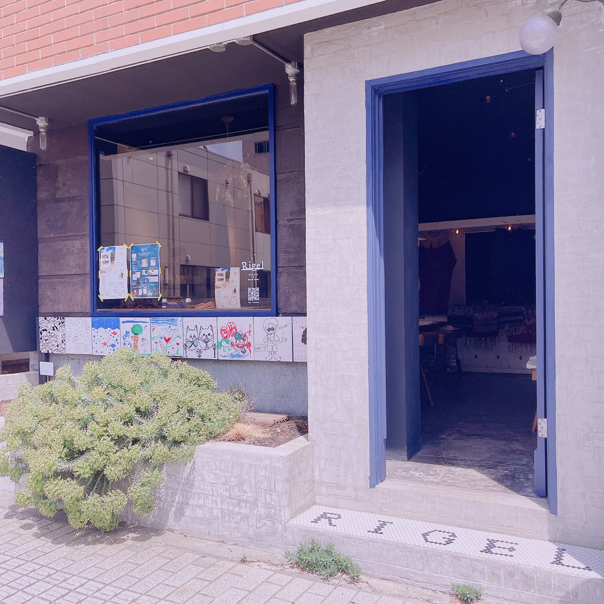 ラオス展　山梨　スタート！

ラオスの手織りシルク、白綿のコットン、民族刺繍、ハーブティー、自然色のチョコレートなどが並びます。

会場　ギャラリー&amp;レンタルスペース Rigel 
山梨県甲府市丸の内１丁目１３−６

日時　4月22日〜4月29日
10時〜17時