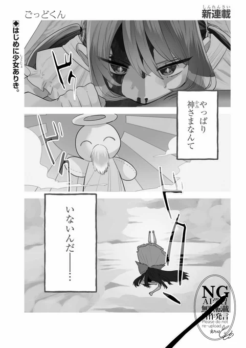 (1/17) 