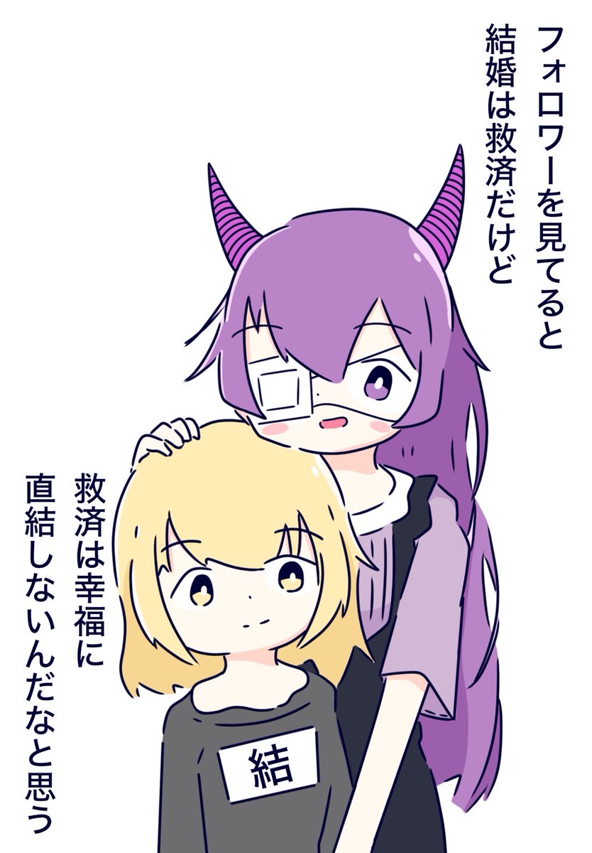 ツキハラ (@sy2y9y) on Twitter photo 