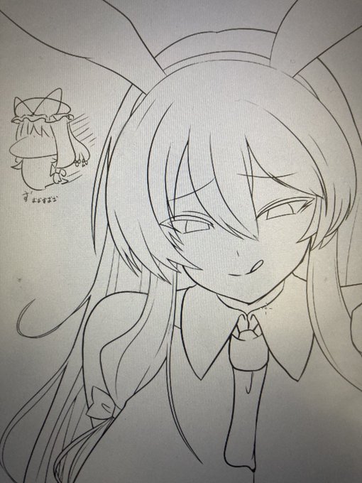 今週中にはアップするから待ってね 