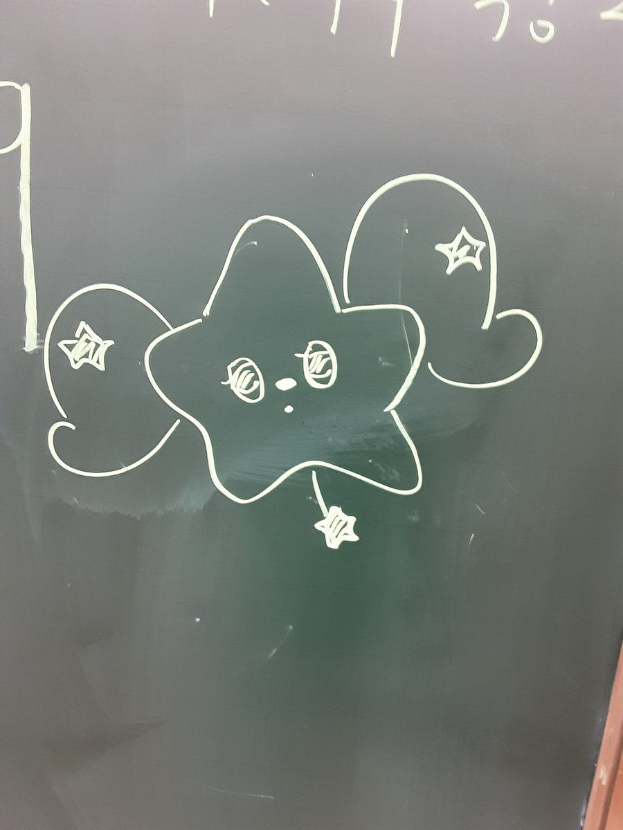위츄 팝팝팢팝