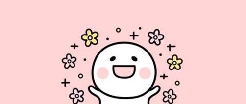 nat #1st🫑 tweet media