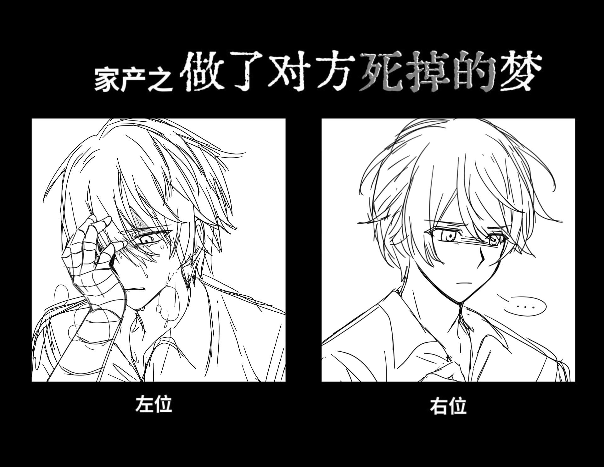 Raion (@Raionn1008) / X