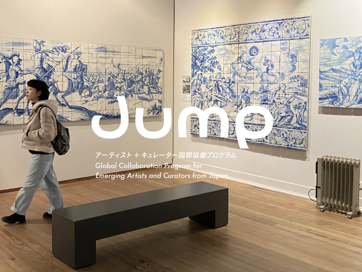 「JUMP」アート Kurry