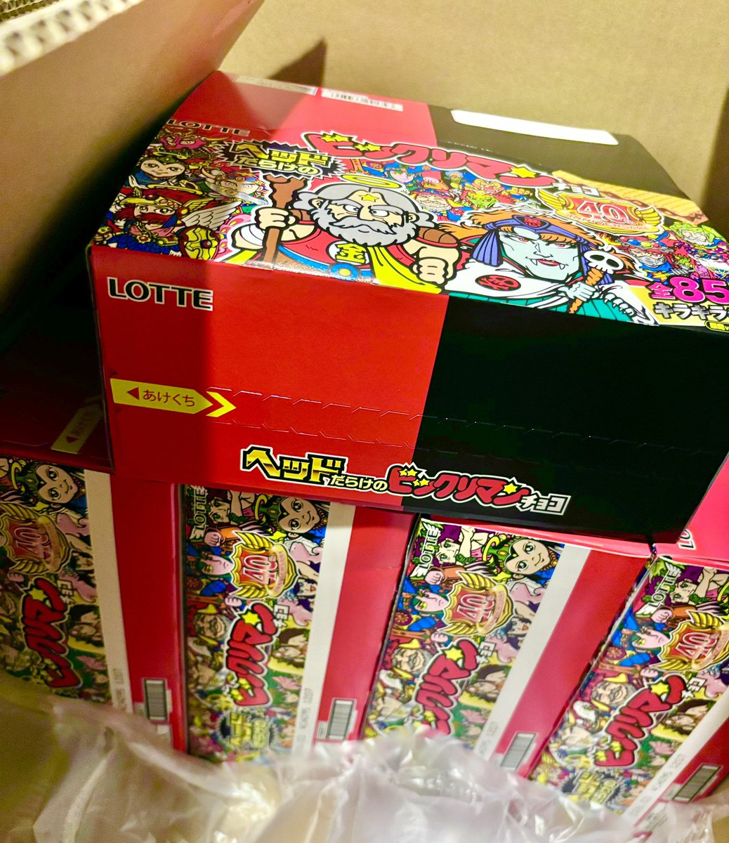 ビックリマン40周年 5箱購入😭もっと買えば良かった😭