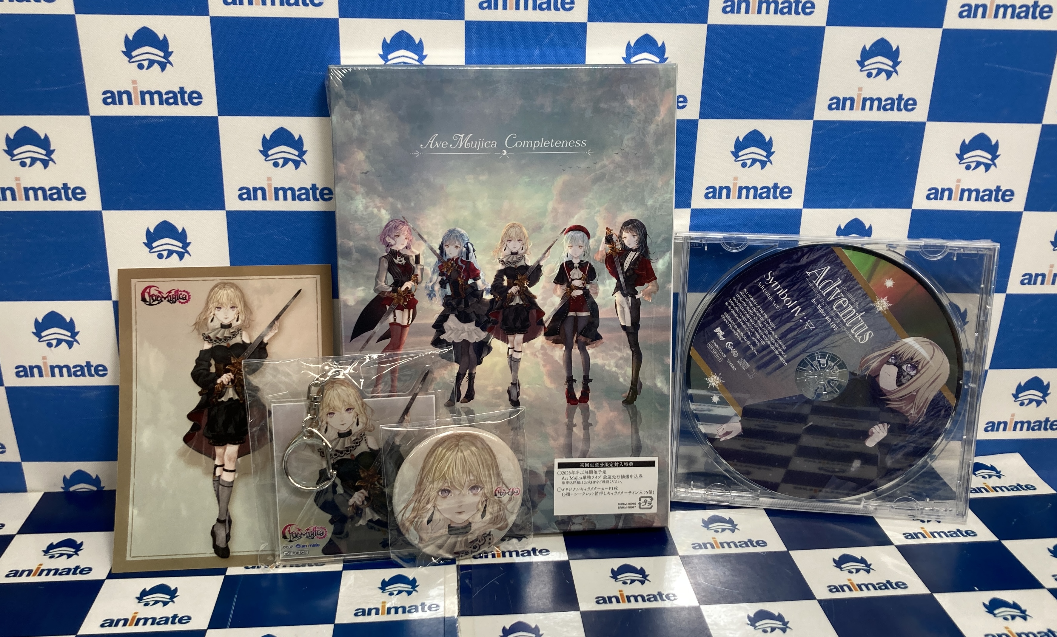 アニメイト浜松 on X: 