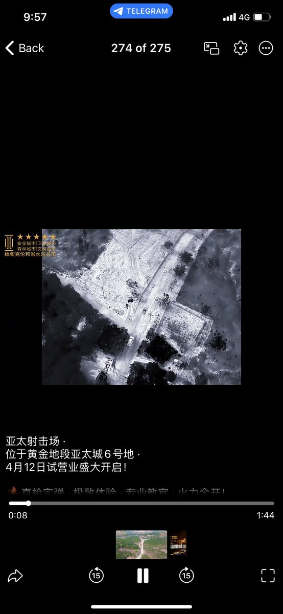 Jason Tower tweet media