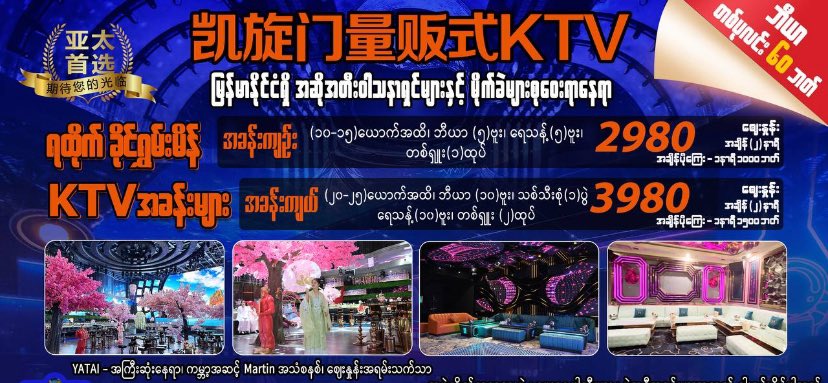 Jason Tower tweet media