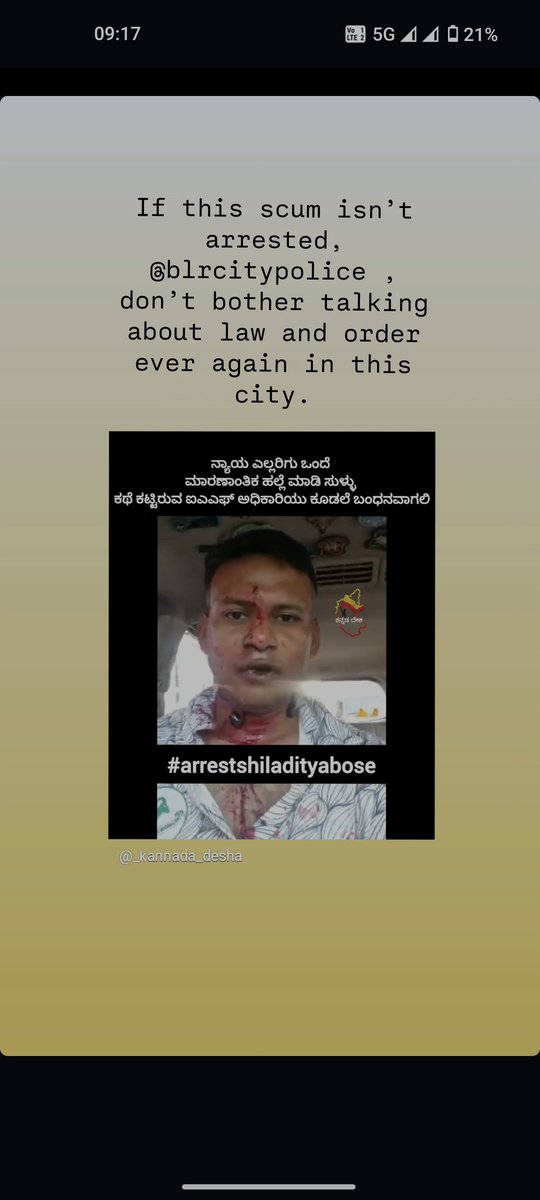 anilgowda01's tweet image. #ArrestWingCommander
Arrest this Commander @BlrCityPolice