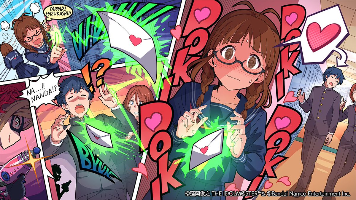 #ミリシタ #ラブレターの日💌

　　╭ ◜◝ ͡ ◜◝ ͡  ◜◝ ͡ ◜◝ ͡  ◜◝ ╮
　（　　  DOKI💗DOKI　　  ）
　（　　  DOKI💗DOKI　　  ）
　　╰ ◟◞ ͜  ◟ ͜   ◟◞ ͜  ◟ ͜   ◟◞ ╯
                 O
                °