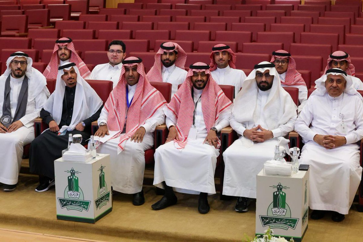 KFMRC_KAU's tweet image. مقتطفات لبعض الجلسات العلمية لمسار الأشعة بمؤتمر المركز فهد للبحوث الطبية بحضور ومشاركة نخبة من المختصين في الأشعة.

#KFMRC_Conference #KAU