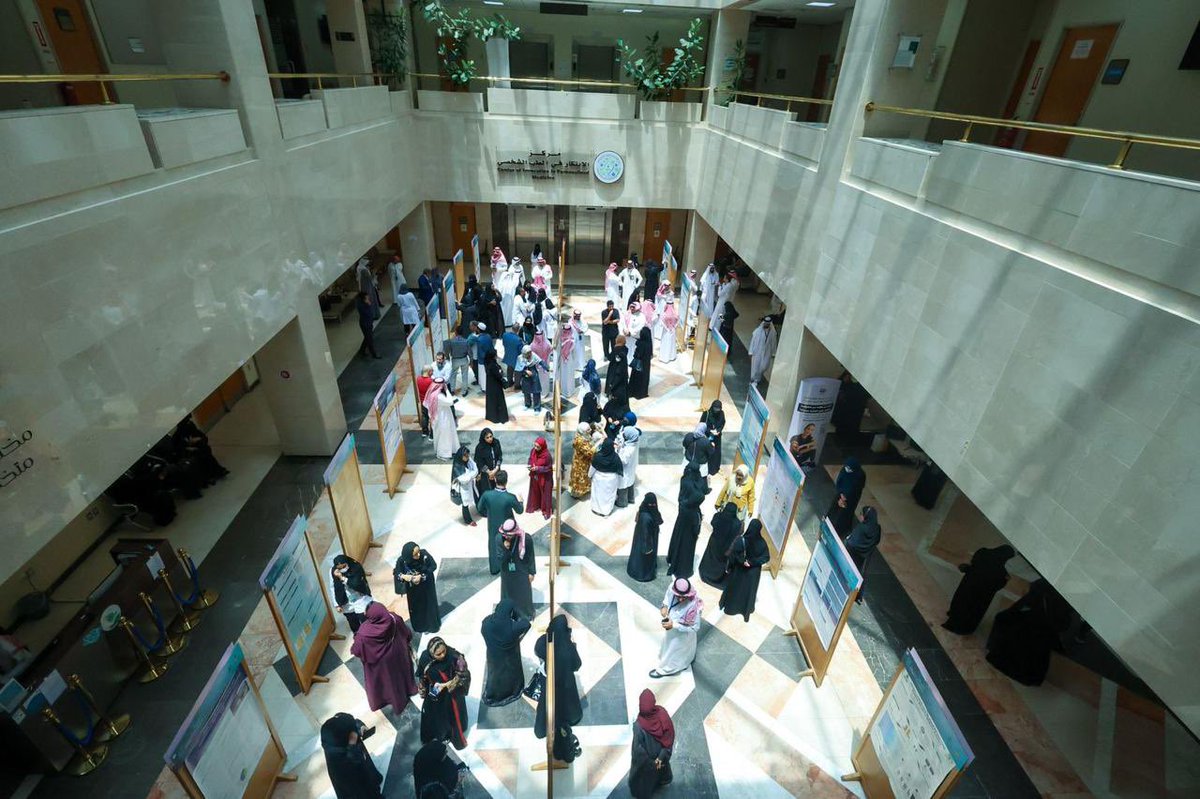 KFMRC_KAU's tweet image. مقتطفات لبعض الجلسات العلمية لمسار الأشعة بمؤتمر المركز فهد للبحوث الطبية بحضور ومشاركة نخبة من المختصين في الأشعة.

#KFMRC_Conference #KAU