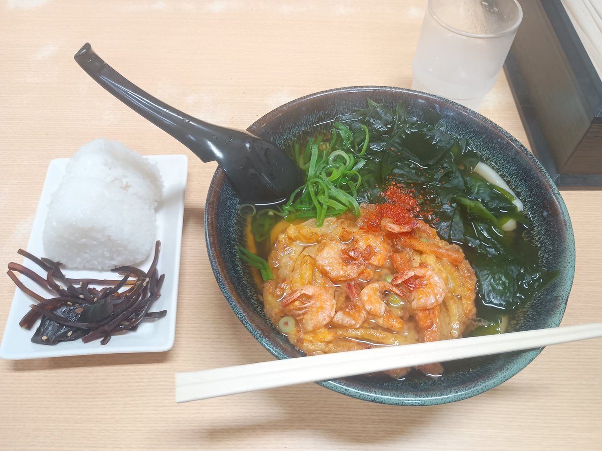 hidechannel tweet media