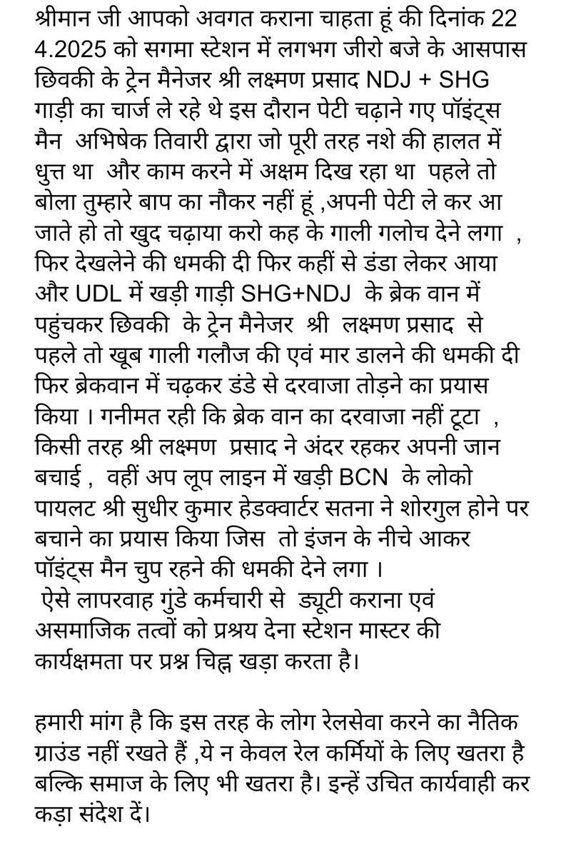 AIGC.STA.WCR tweet media