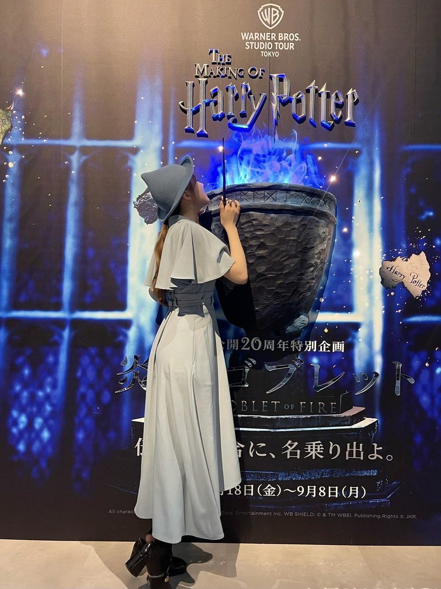 加藤史帆STAFF on X