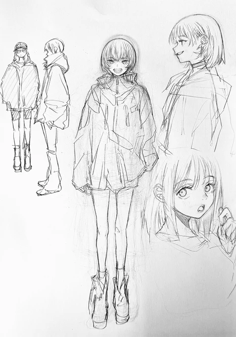 。 
