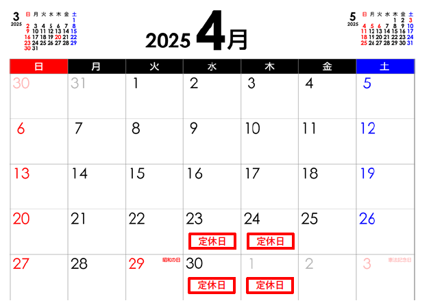 9648coffee's tweet photo. 【2025年GWの予定】

期間中は営業時間に変更があります。
売り切れ・焙煎作業等により閉店時間が早まる可能性もあるので宜しくお願いします。 https://t.co/9IWpA3INxF