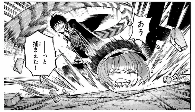 明日は更新がある方の水曜日です☑️

お楽しみに🐉🔥 