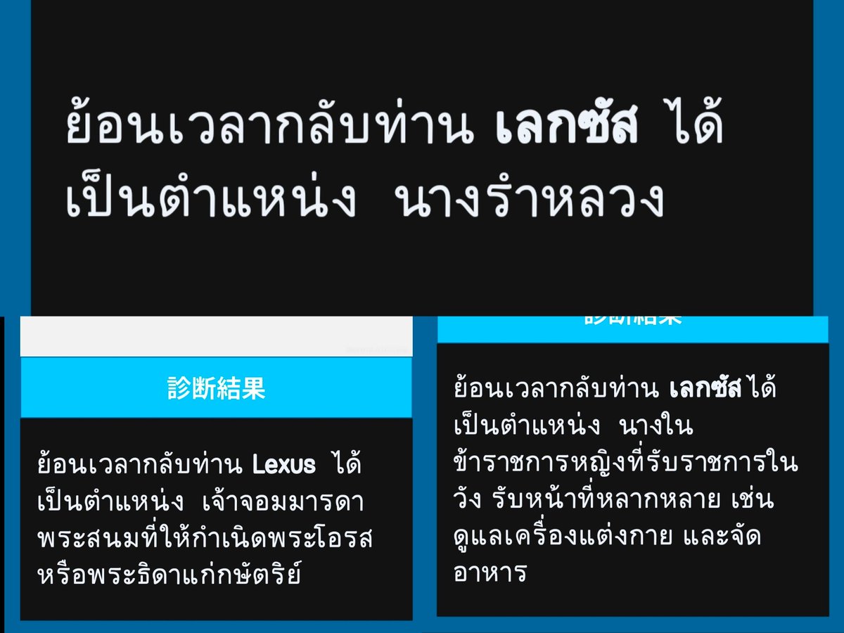 🏍️ (ต่อSs2) tweet media