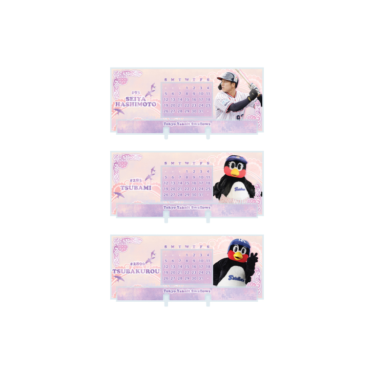 CocoRo🍀🐧🎀 (@hazukicocoro84) / X CocoRo🍀🐧🎀 (@hazukicocoro84) / X