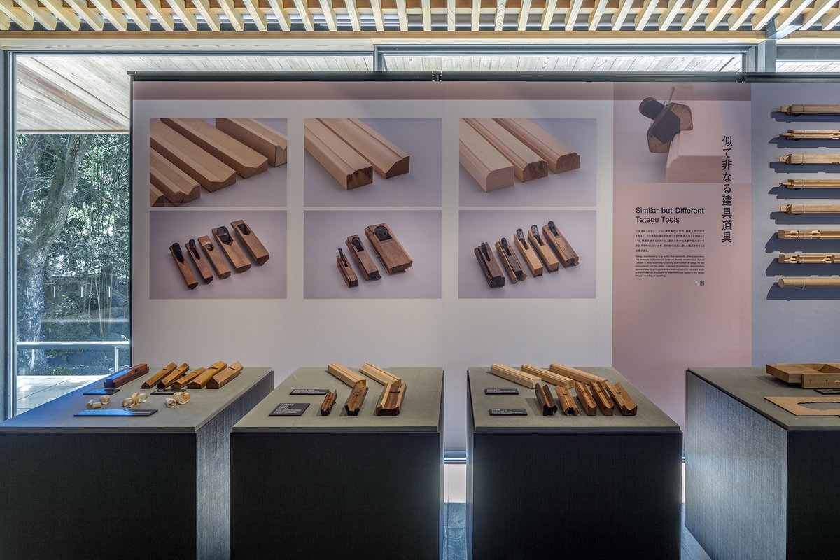 竹中大工道具館 (@tctm_pr) / X 竹中大工道具館 (@tctm_pr) / X