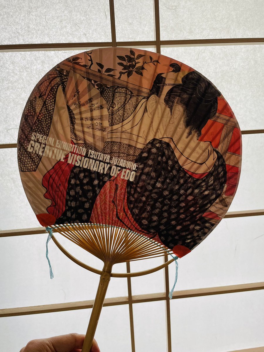 古布の物語絵(蔦) 蔦屋重三郎と版元列伝 | 太田記念美術館 Ota