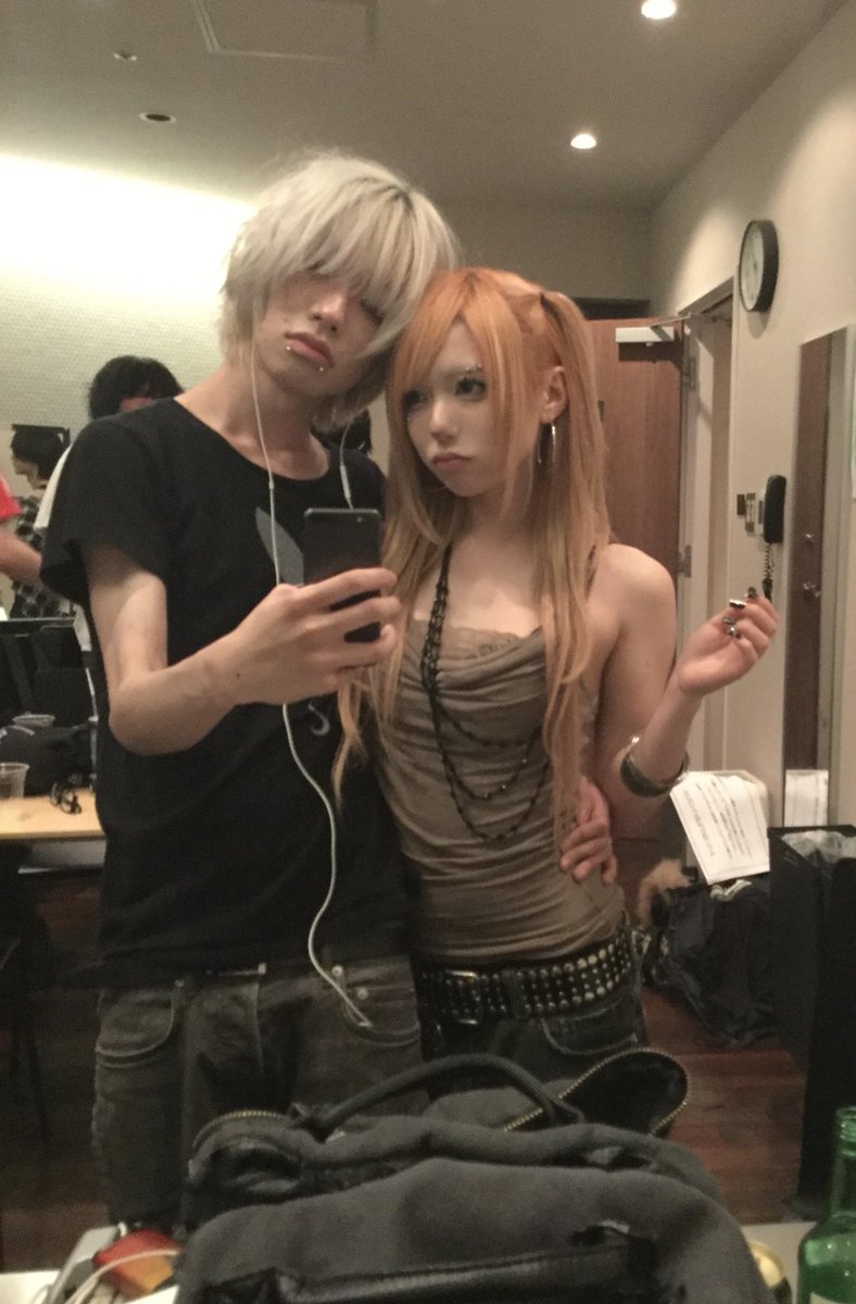 arisa tweet media