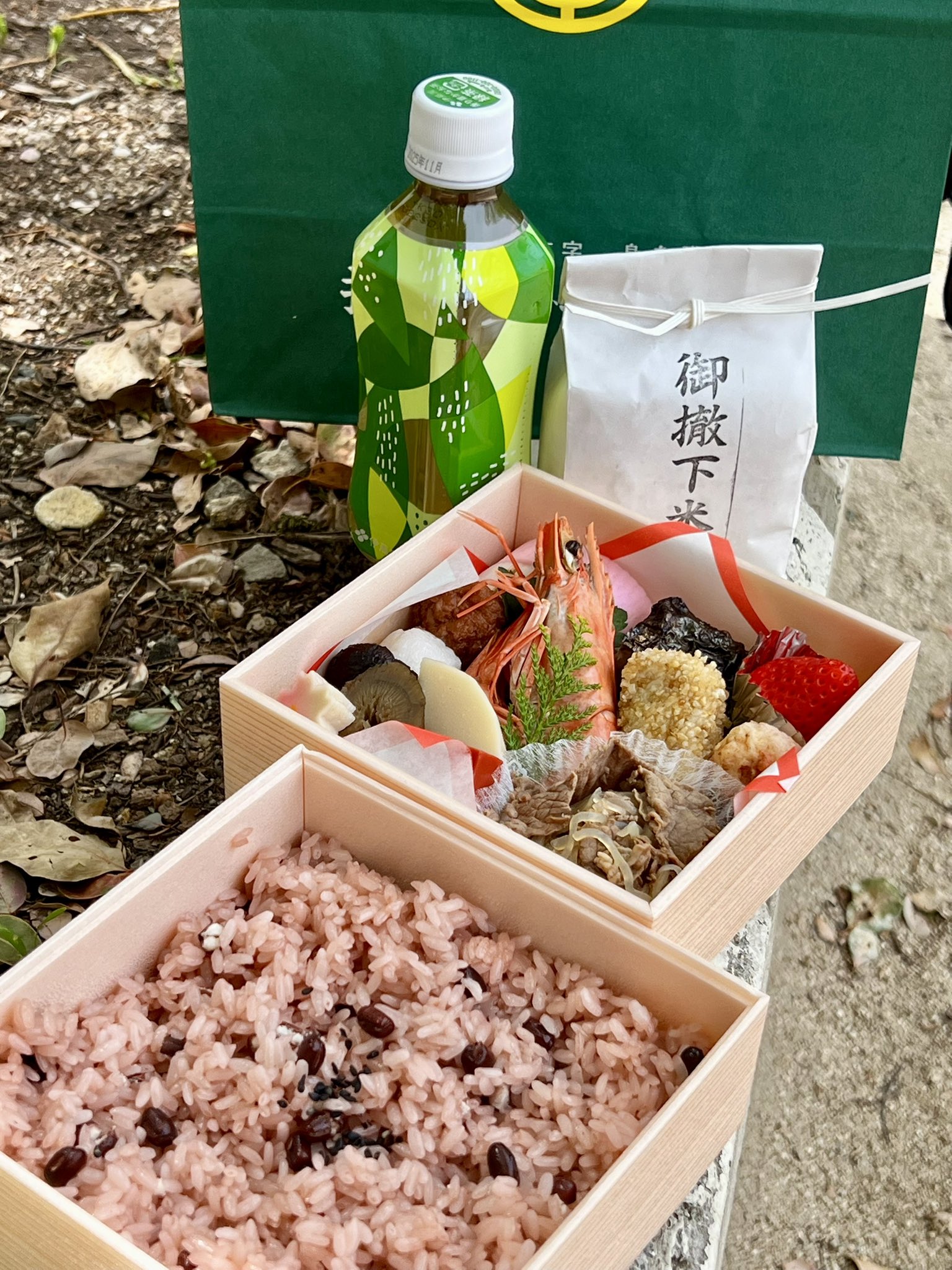1年2ヶ月待ち】サムハラ神社の指輪（御神環守）を受け取ってき